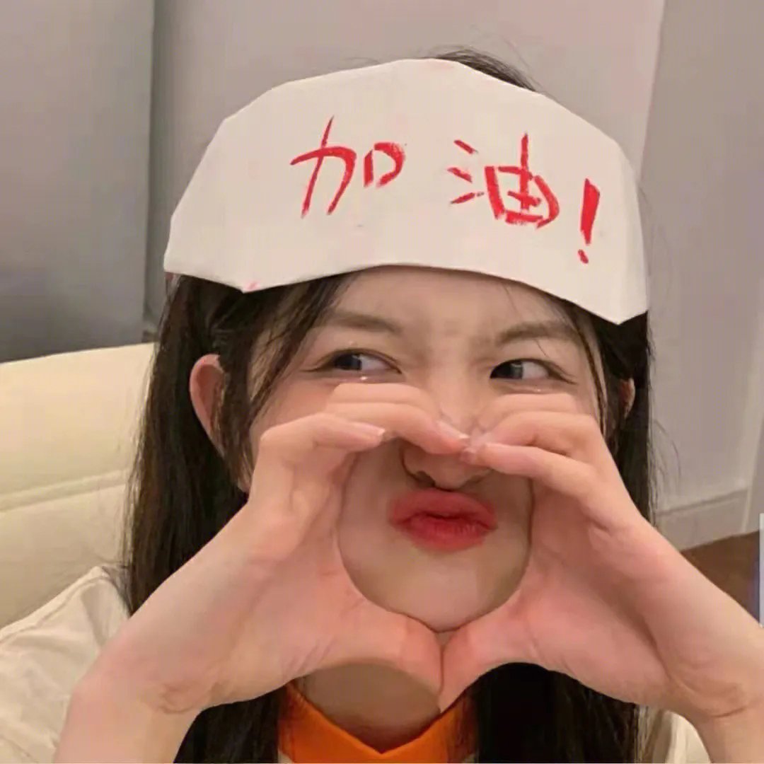 营地藏身