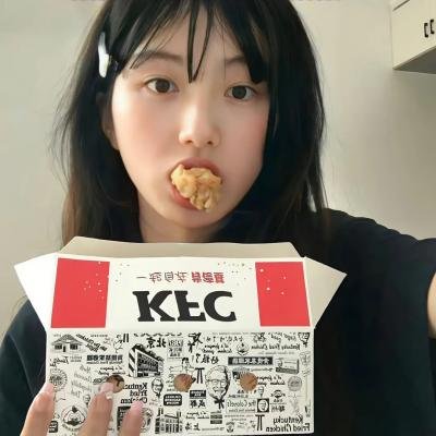 欲海凡夫
